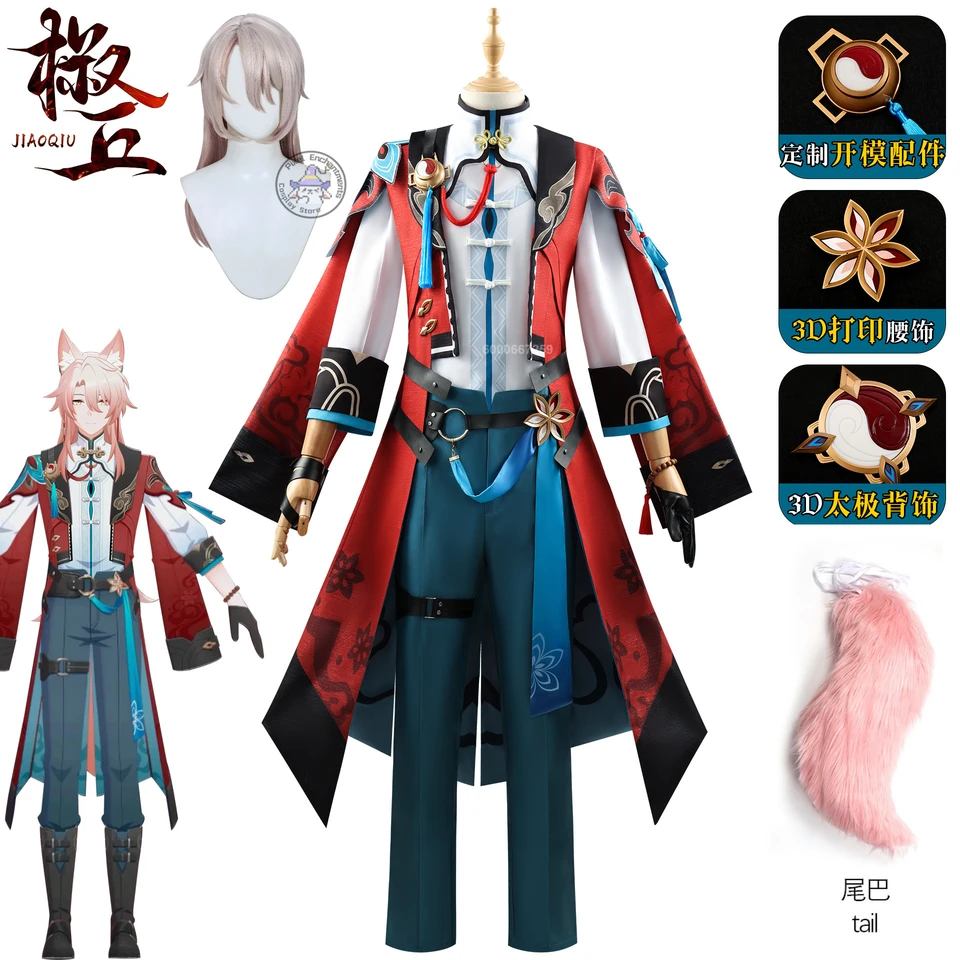 Hra Honkai Star Rail Jiaoqiu Cosplay kostýmy Men Fox Doctor Rola Play outfit Tail Parochne Party