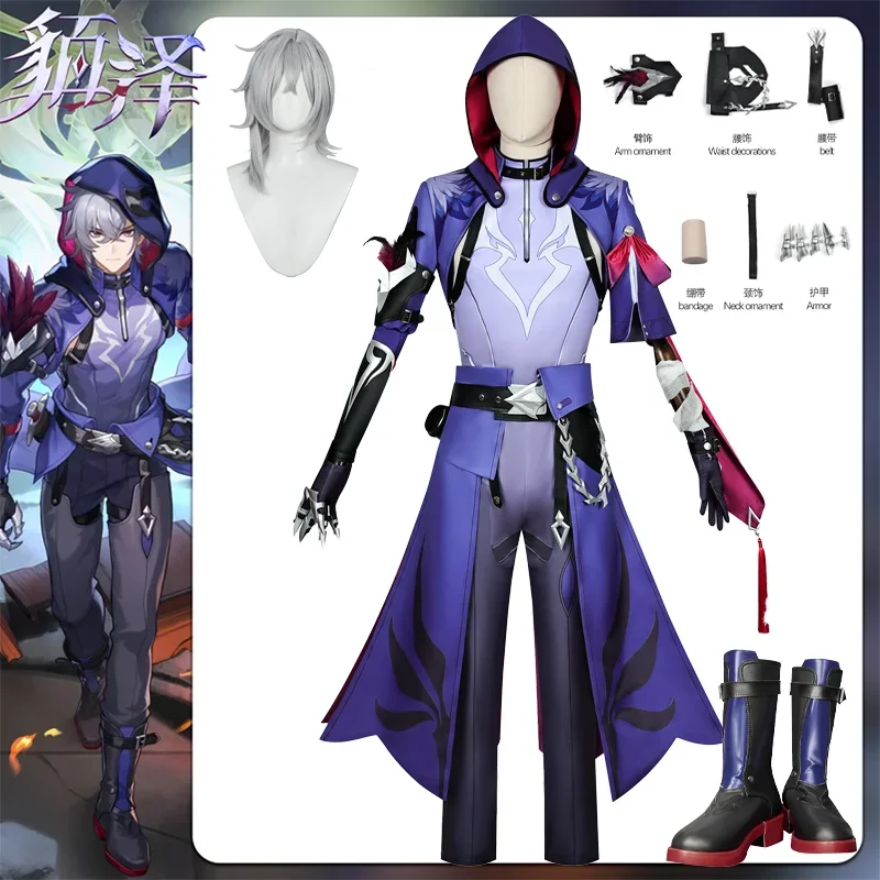 Hra Honkai Star Rail Moze Cosplay kostým parochňou topánky bojové uniformy rekvizí