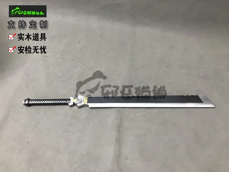 Hra idolish7 yaotome gaku meč cosplay weapon prop Halloween Party Anime prop out pódium Performance Performance