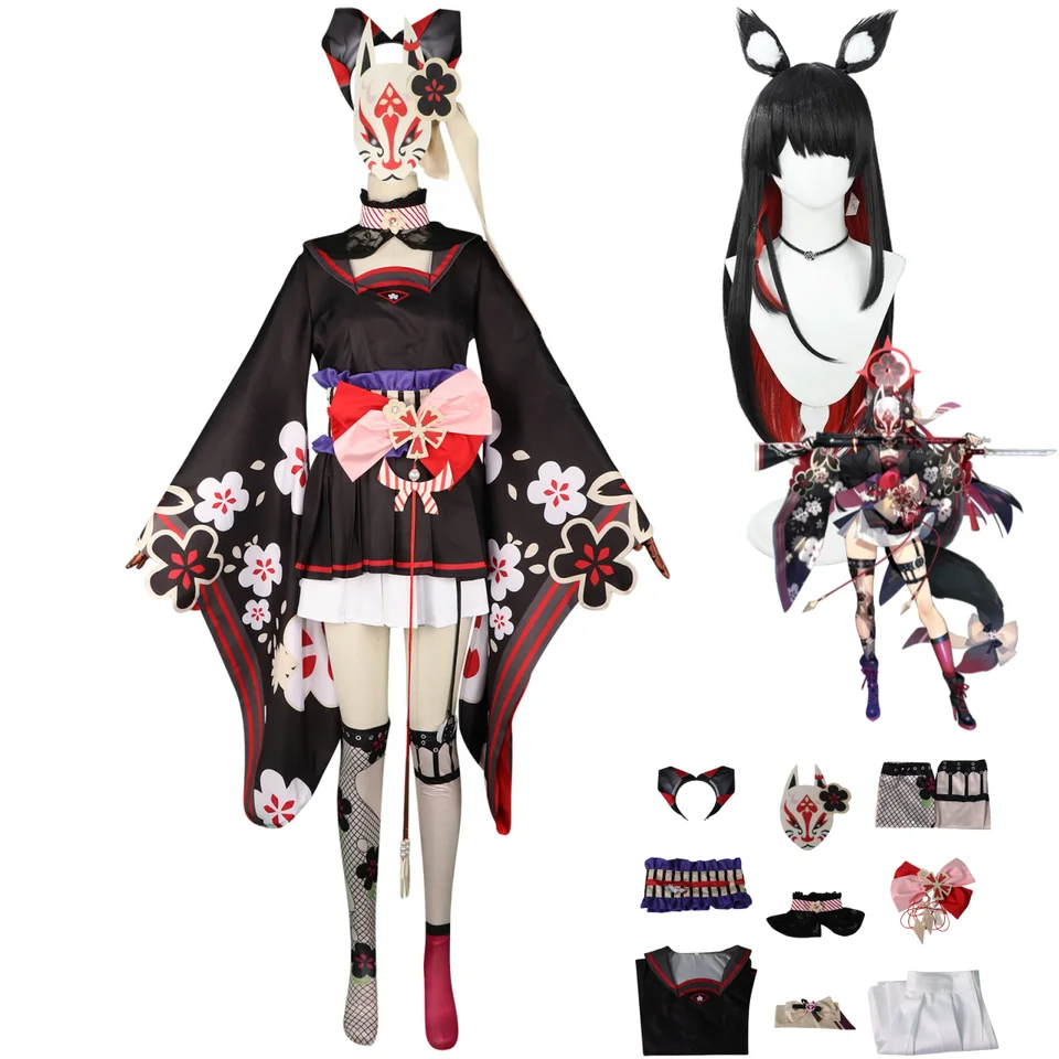 Hra modrý archív Kosaka wakamo cosplay kostým japonský čerešňový kvet kimono sukňa lolita wig žena sexy roztomilý halloween oblek halloween