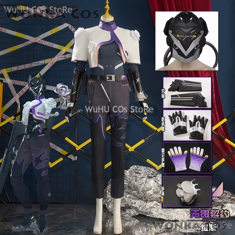 Hra Valerant cosplay vyse cosplay kostým Vyse maska ​​topánky Men ženy Halloween Party Carniavl Party Roleplay kostým