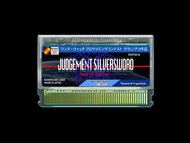 Hra WSC ** sústreď Silversword (japonská verzia !!)