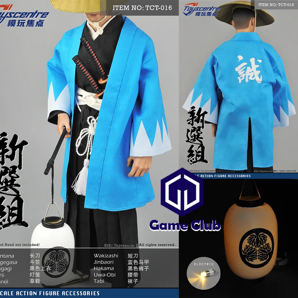 Hračky Strantre TCT-016 1/6 Mužský japonský samuraj tradičný kimono ninja lampa zbraňový oblek pre 12-palcové figúrky tela tela