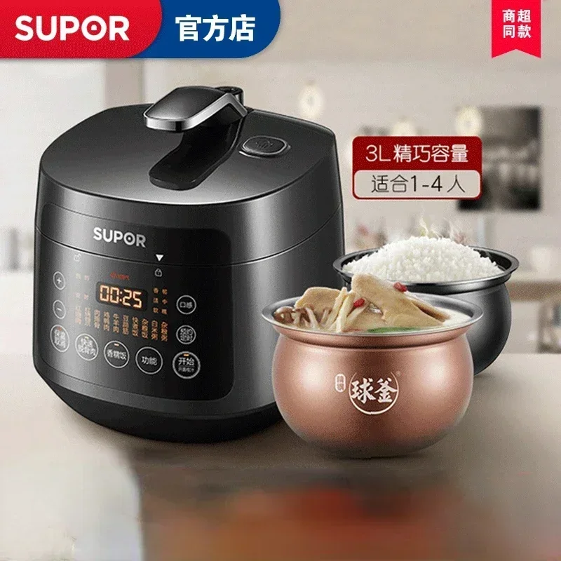 Hrnce na kuchynské vybavenie pre kuchynské zariadenie Coens Tlakový hrniec Multifunkčná domácnosť Dvojitá tank 30FC12Q Multicooker-Cooker 220V