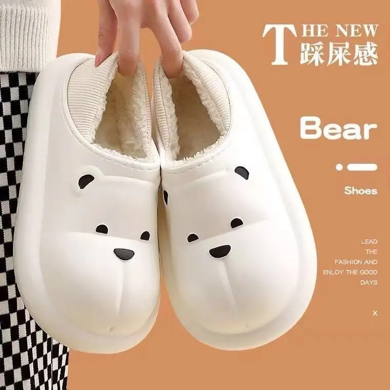 Hrubé podlahové nepremokavé karikatúry Bavlnené papuče pre mužov a ženy zimné rodinné dom