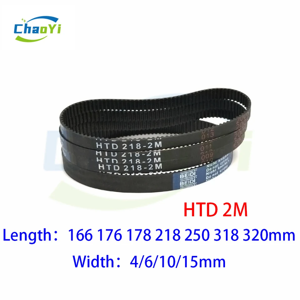 HTD 2M Uzatvorená slučka Dĺžka rozstupu Guming Guming Dĺžka rozstupu 166 178 218 250 318 320 mm šírka 4/6/10/15 mm 2 m-166 2M-176 2M-178 2M-218
