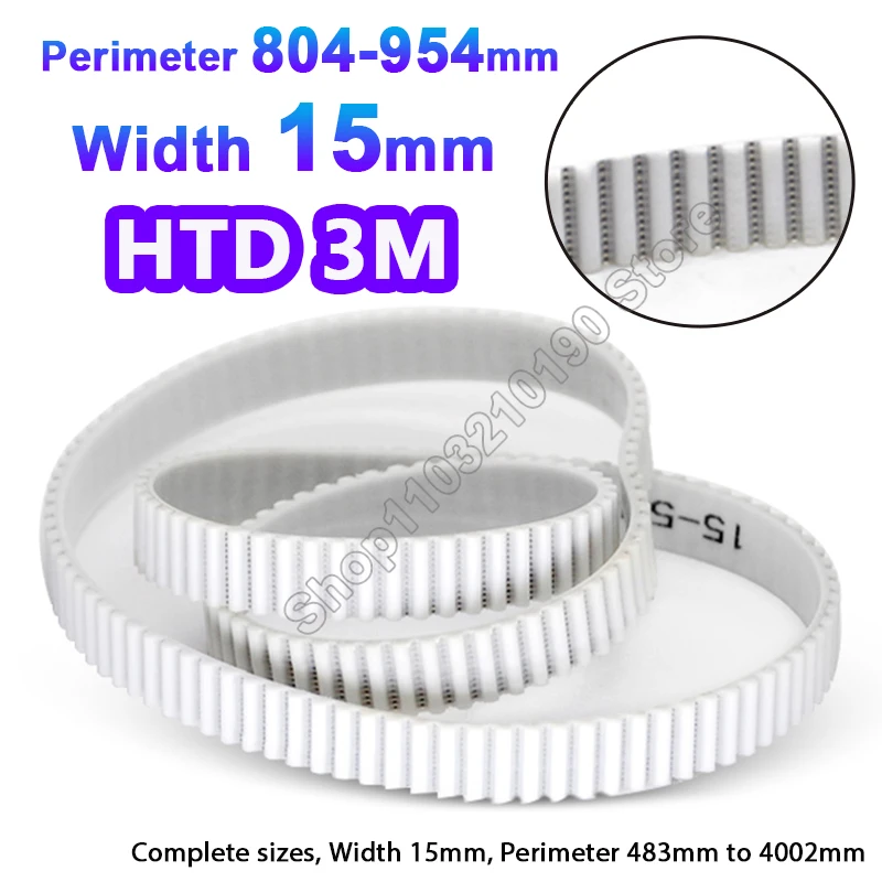 HTD 3M Šírka pásu 15 mm časovacie pásy načasovanie PU s obvodom oceľového jadra pásu 804-954 mm biely polyuretán synchrónny pás