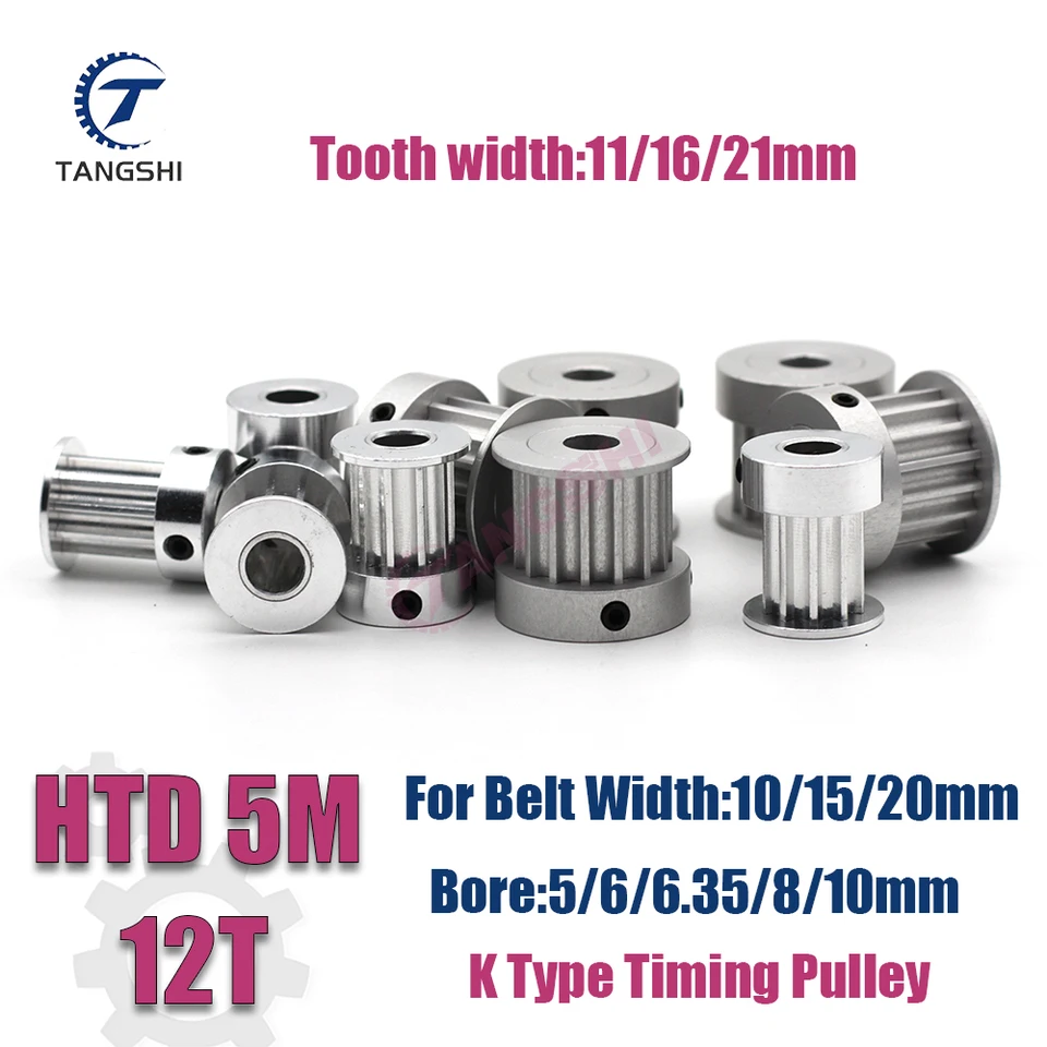 HTD 5M 12 zubov synchrónne časovacia kladka 5/6/6,35/8/10 mm pre šírku10/15/20 mm pás 5m-12teeth načasovanie kladky K-typu 5m 12t