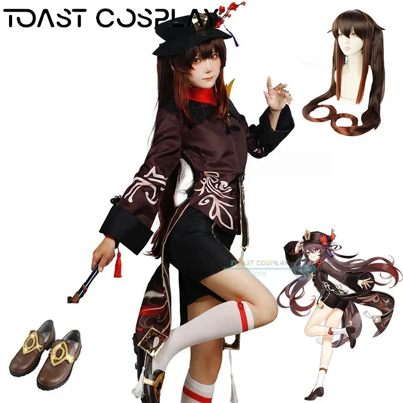 Hu Tao Cosplay Game Genshinimpact Hutao Cosplay kostýmy šaty na parochňu Parochňu Plne nastavené anime rola Play Carnival Party oblečenie