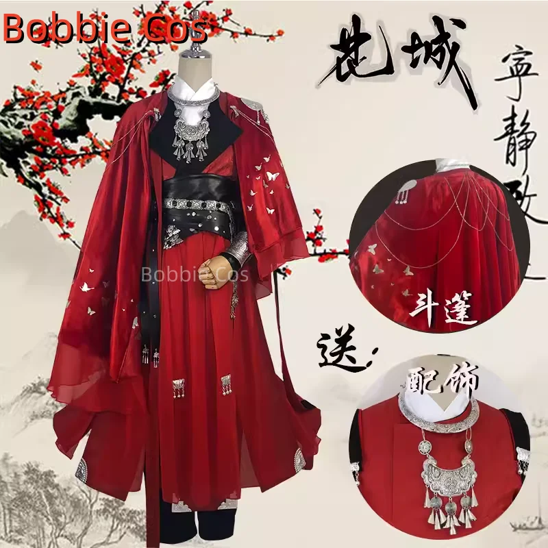 Hua Cheng San Lang Cosplay kostým na Halloween Vianoce Comic Con Game Anime Party Oblečenie