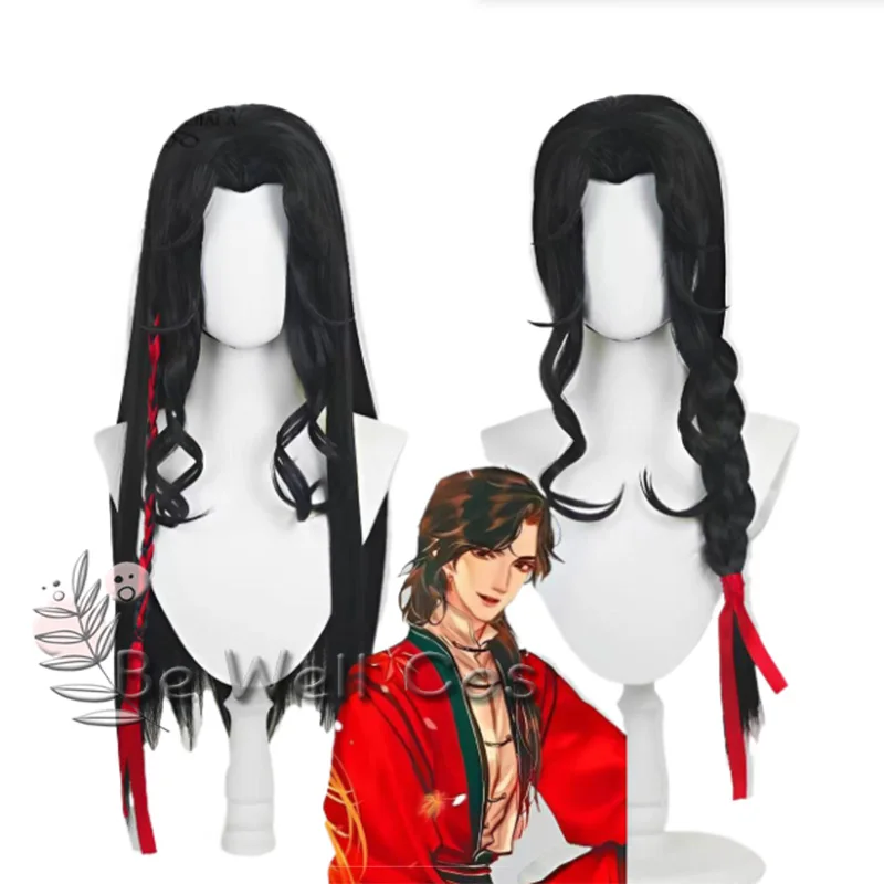 Hua Cheng San Lang Cosplay parochne náušnice Tian Guan Ci Fu Nebesie požehnanie Huacheng Cosplay Wig Xie Lian Cosplay prop