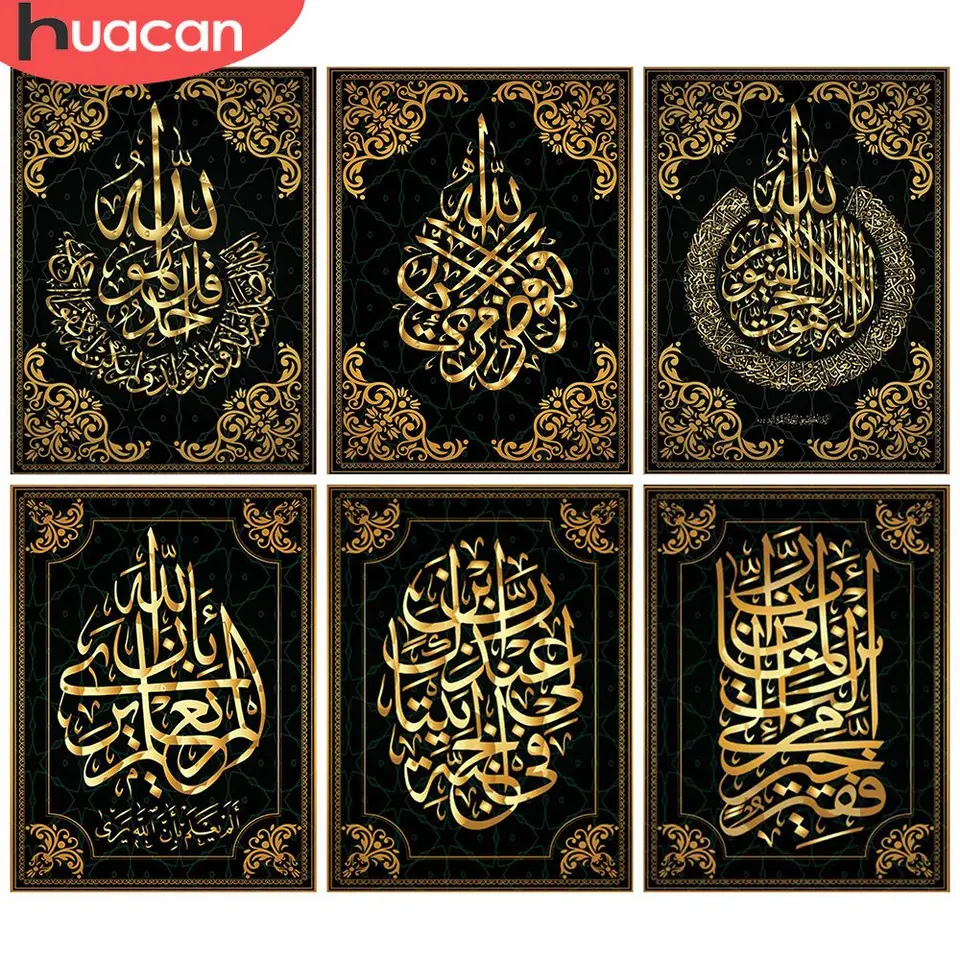 Huacan 5D Diamond Painting Full Square Nový príchod Moslimský text Diamand výšivka