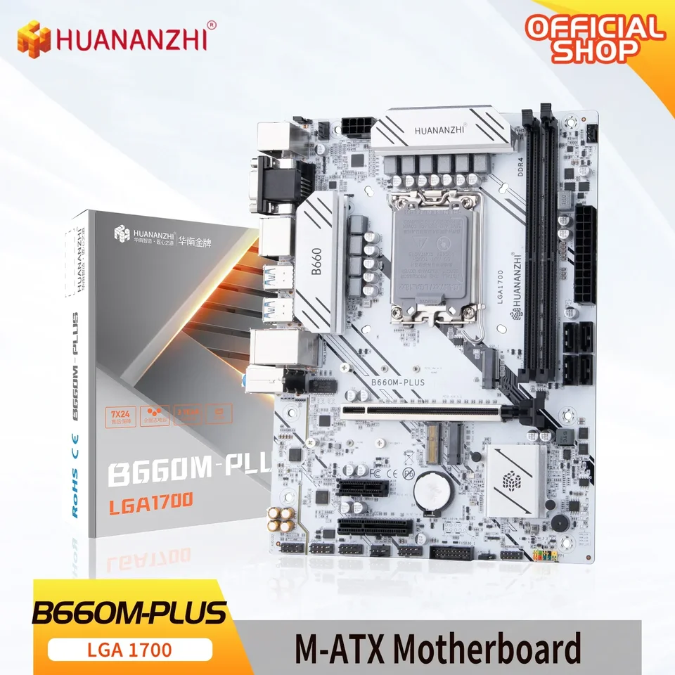 Huananzhi B660M Plus M-ATX DDR4 Podpora základnej dosky 12 13 GEN （Intel LGA 1700 CPU 12100F/12400F/12490F/12600F/12700F/13600F）