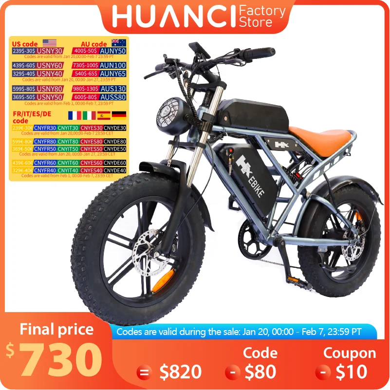 Huanci Q20 2000W dospelých elektrických Ebike 60AH 48V 57 km/h 20 palcových tukových pneumatí