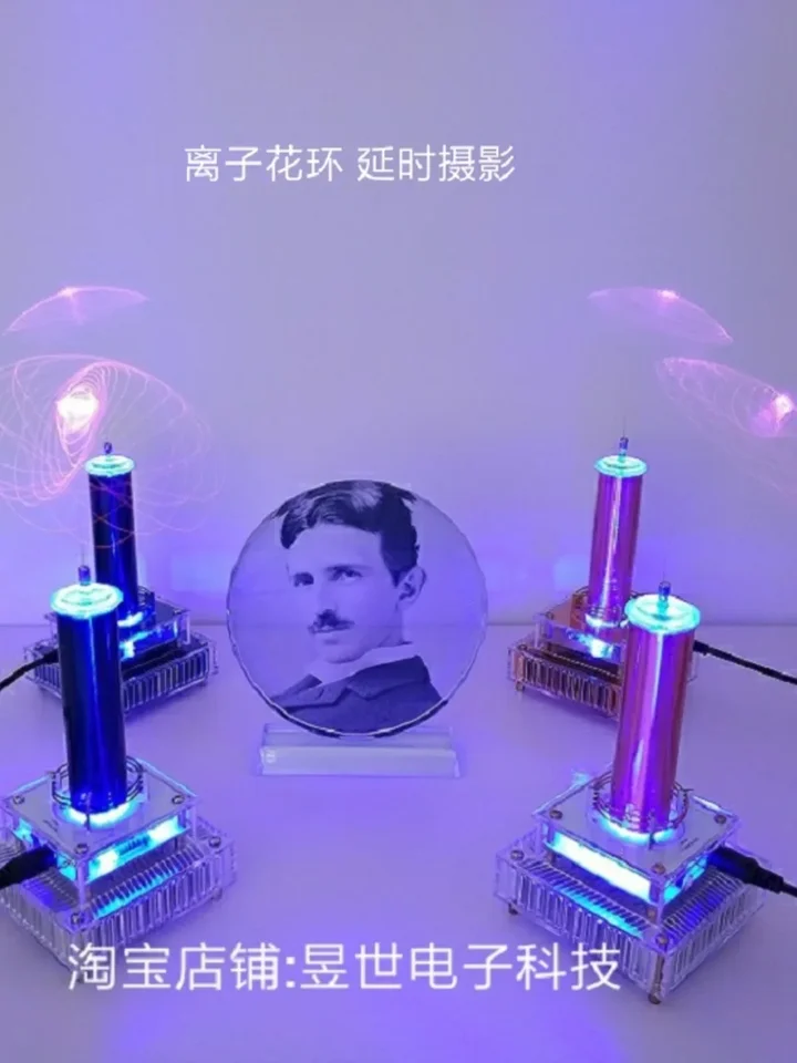 Hudobná Tesla Coil Plazma Reproduktor Vákuum osvetlenie iónového veterného mlyna kvetinový vence technologický darček