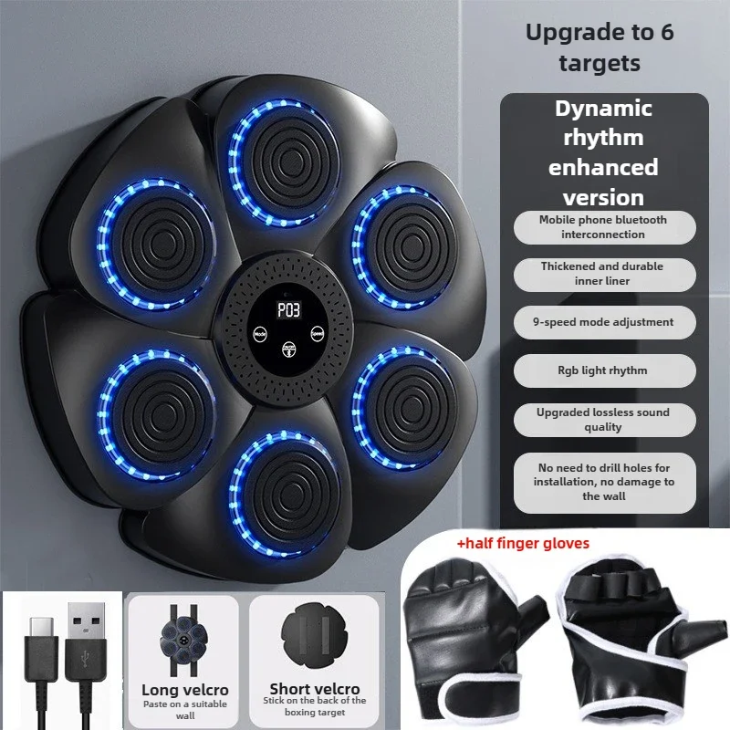 Hudobný box stroj inteligentný bluetooth pre dospelých/detskú športovú fitnes boxer wall cieľ muay thajská reakcia