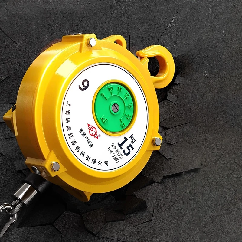 Hugong Industrial Spring Ballancer Balaning Balancing Crane EW1-3/3-5/9-15 kg drôtené lano