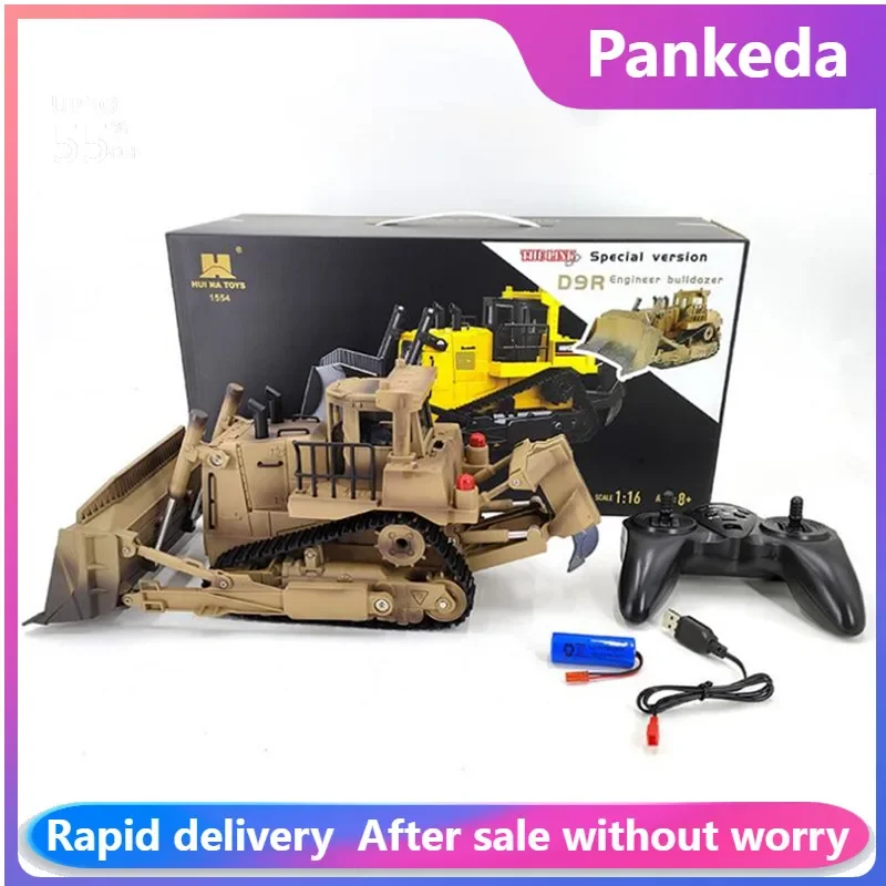 Huina Delin 1554-D9R Desert Yellow Engineer Bulldozer 1:18 Multifunkčné diaľkové ovládanie inžinierstvo Detská hračka pre deti