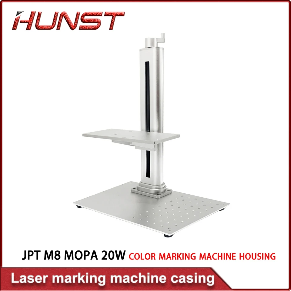 Hunst 20W Fiber laserové označenie stroj na prenosné vlákno laser JPT M8 MOPA DIY BYSING COLORKOVANIE