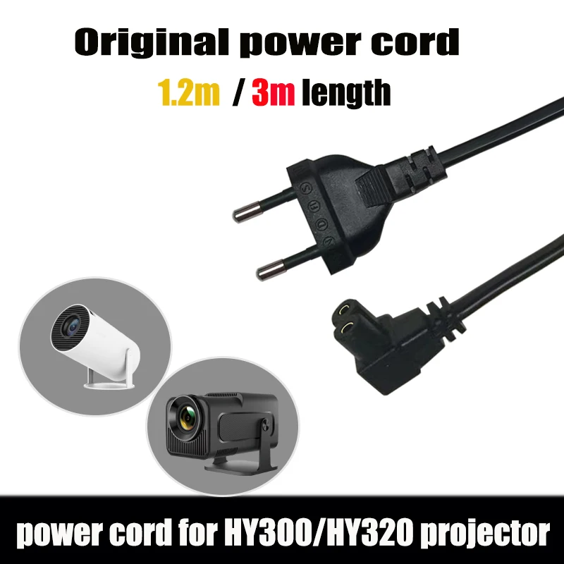 HY300 Projector 1,2 m 3M Originálny roztiahnutý napájací kábel, rozšírenie AC kábla, nabíjanie káblov HY320 Projektor EÚ US AU UK Plug
