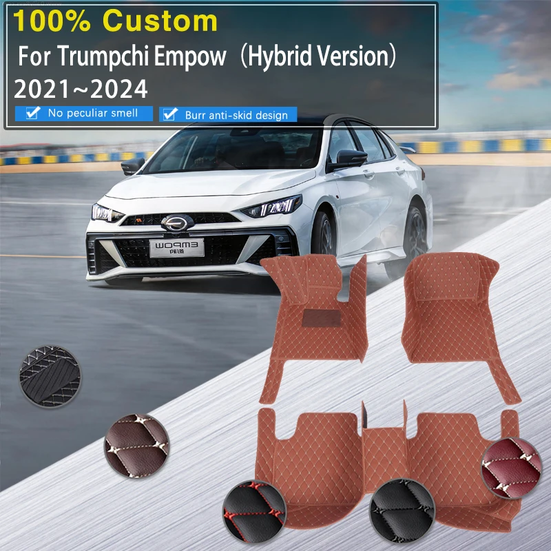 Hybridná verzia podlahové rohože pre GAC pre GAC Empow Trumpchi Embow Embow 2021 ~ 2024 Anti-Dirty podložky pokrývajú podlahy