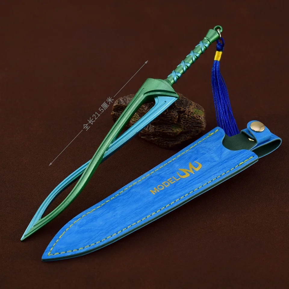 Hyrule Fantasy Weapon Link Link Fierce Božie meč Zelda 21cm hra periférna mečová zbraň Model modelu Keychain Darček hračky pre chlapcov