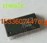 IC nový originál IT8687R SSOP48H kvalitný výrobky