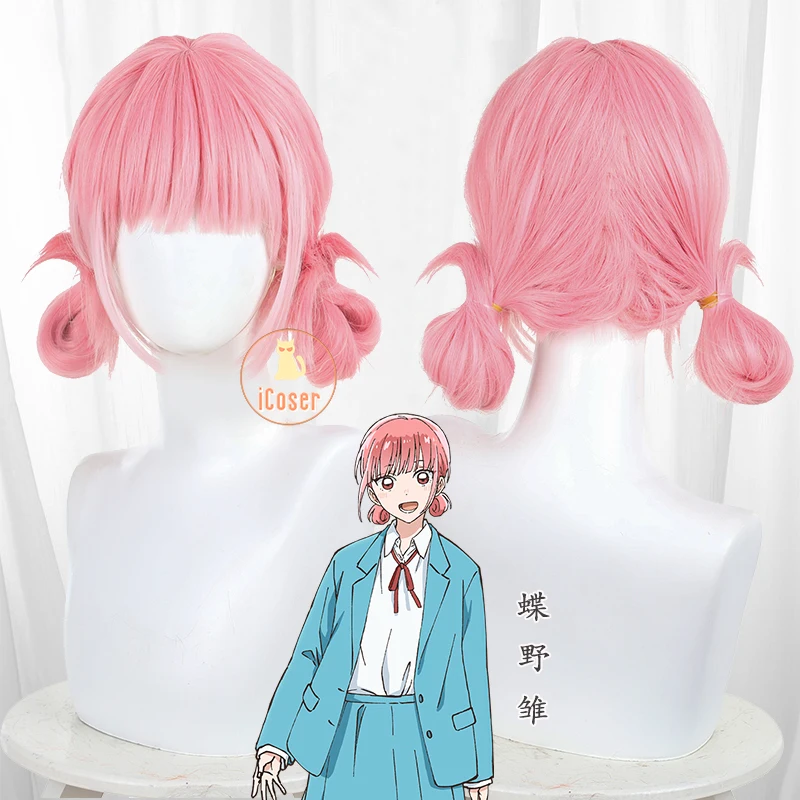 Icoser Anime Blue Box Hina Chono Cosplay parochňa ružové dlhé vlasy ao no hako taiki inomata kano halloween Party pre ženy dievčenské rekvizity