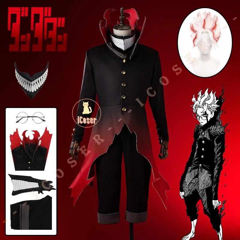 Icoser Anime dandadan okarun cosplay kostým parochňou Parochne okuliare Ken Takakura Uniforma Momo Ayase Halloween Party pre ženy
