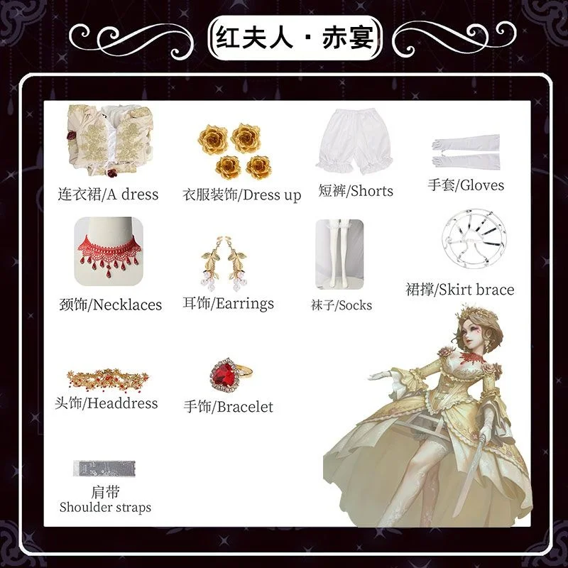 Identita v šaty červená dáma krv Banquet Red Ženy bankety šaty párty princezná šaty dám móda kráľovná cosplay