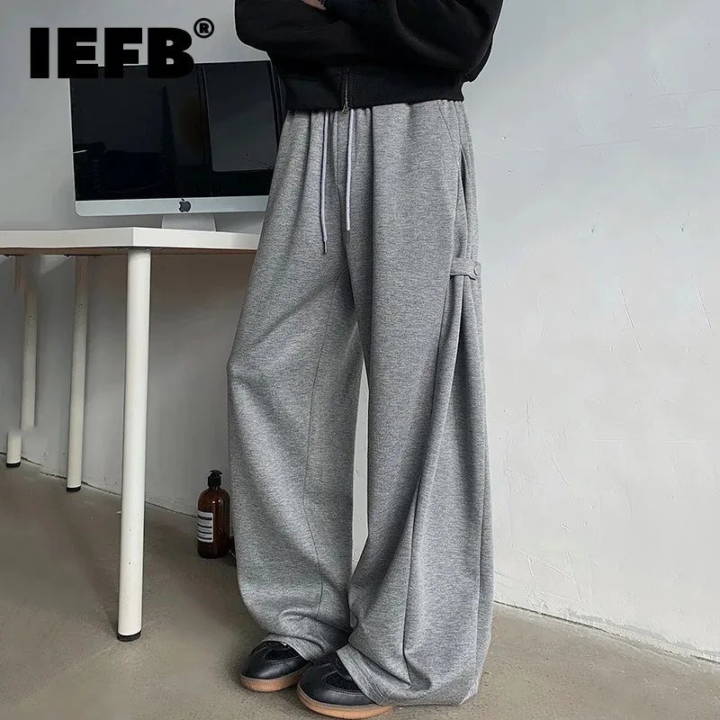 IEFB jednoduché pánske tepláky Elastic Elastic Elastic PAISH Hrubé pevné farby spodná stanica Šírka nohavice Príležitostné mužské nohavice Jeseň 9C8556
