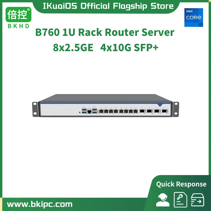 Ikuaios 1U RackMount Network Appliance LGA1700 Intel I226 8x2.5g Ethernet 4x10G SFP kompatibilný s PFSense Mikrotik B760 8L 4S
