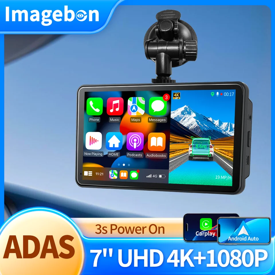 ImageBON 7 