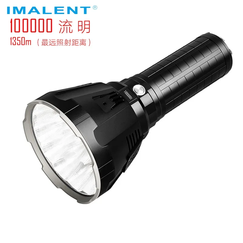 Imalent MS18 18XCREE XHP70 100 000 lúmenov 1350 Vzdialenosť lúča Vysoký výkon Prieskum LED baterka LED