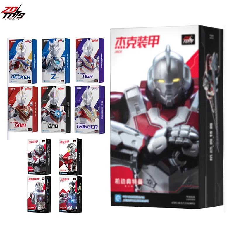 [In-Stock] Zdtoys Ultraman Sedem ACE Akčná figúrka prepravy zadarmo modely hračiek anime vianočný darček