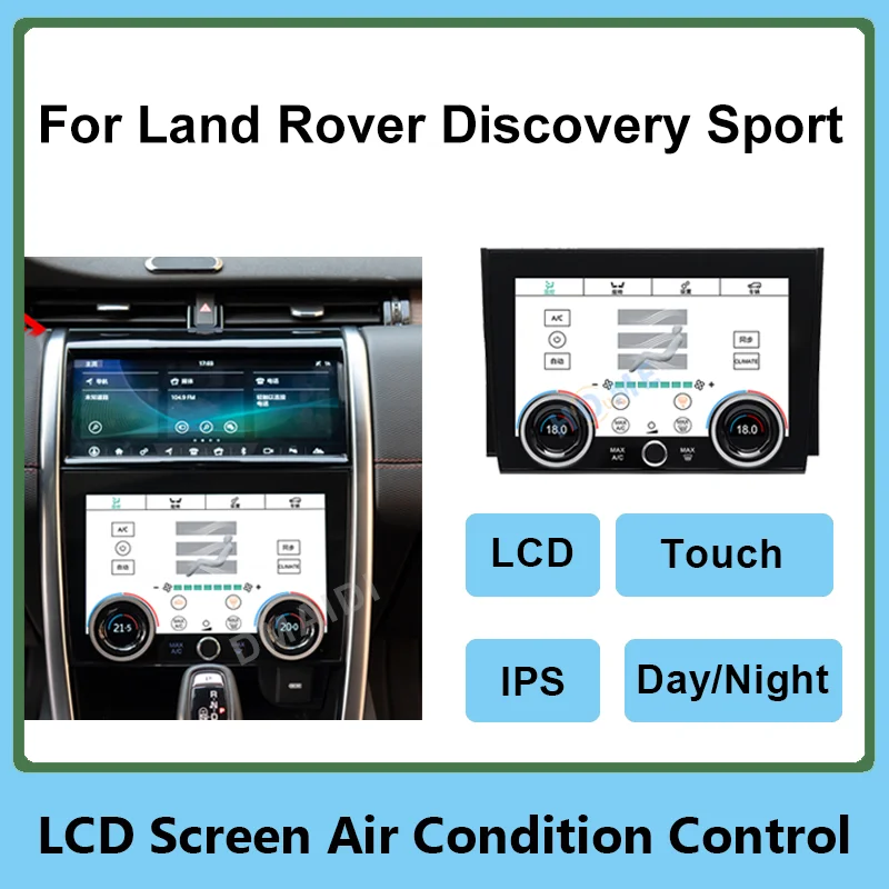 Inovácie AC Panel Display Screen Controling Control Touch LCD Digital for Land Rover Range Discovery Sport 2020 -2022