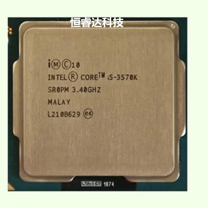 Intel Core i5 3570K i5 -3570K 3,4 GHz/ 6MB Socket 1155 procesor CPU HD 4000 Podporovaná pamäť