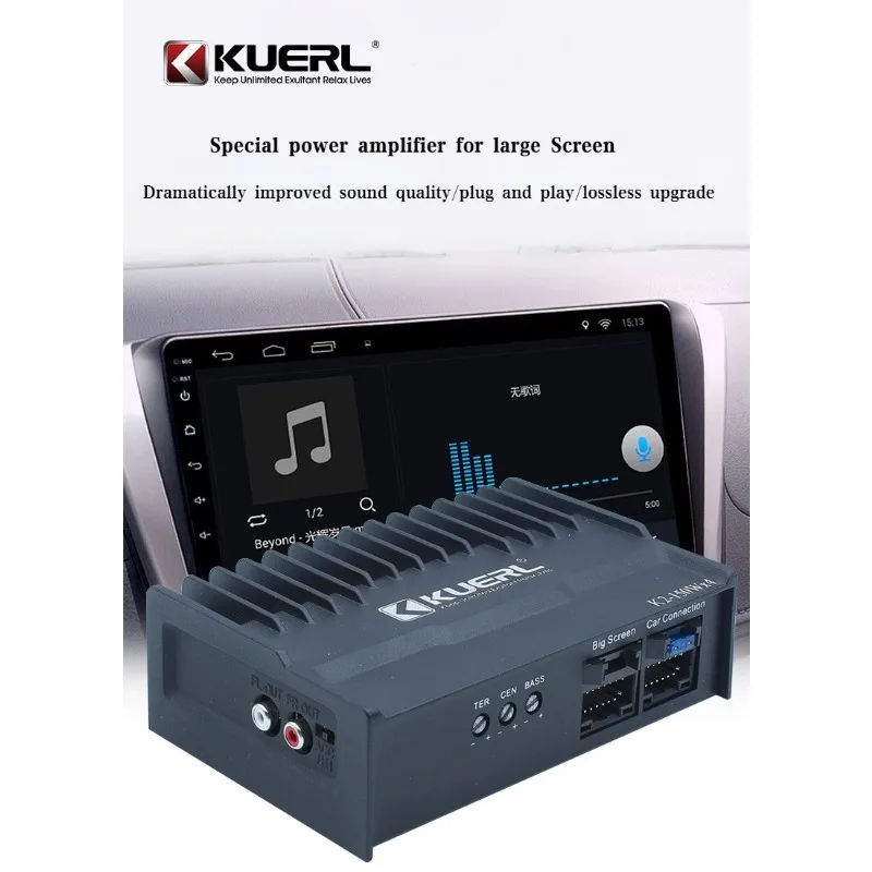 Intelligent Digital Digital Audio procesor, systém Android, veľká obrazovka, aktualizácia zvuku, 45 W*4, výkonný zosilňovač vozidla, 4 kanály