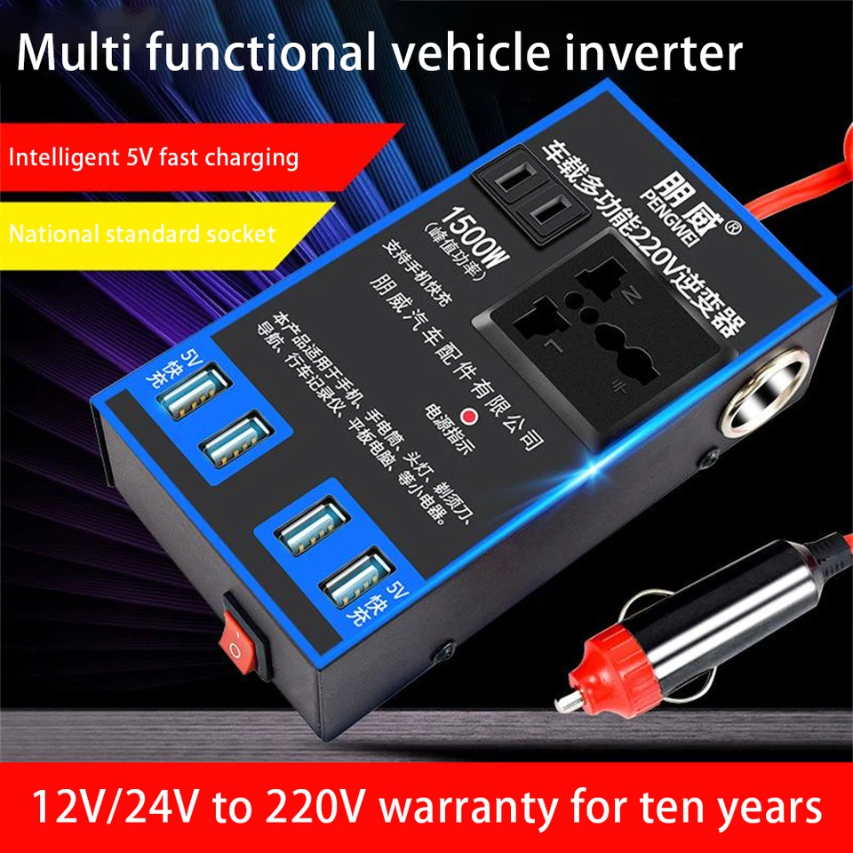 Inverter namontovaný na vozidle 12V24V Universal to 220V Automotive Socket Part Auto Charger Auto Power Multifunkčný prevod