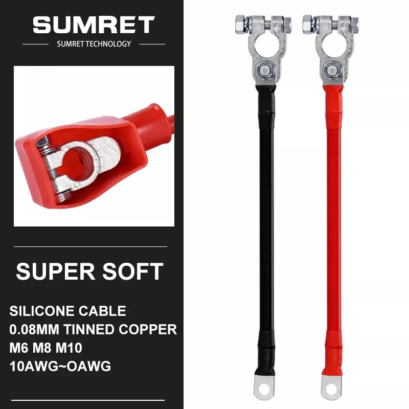 Invertor automobilu UPS 6 4 2 0 AWG Pripojovací kábel batérie 25 mm Super mäkký silikónový drôt 35 mm 50 mm s výsadbovým paralelným pripojením Wellows