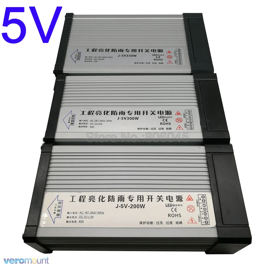 IP54 Rainproof Outdoor 5V napájací zdroj LED dióda prepínača Transformátor AC220V na DC5V 40A 60A 70A 200W 300W 350W