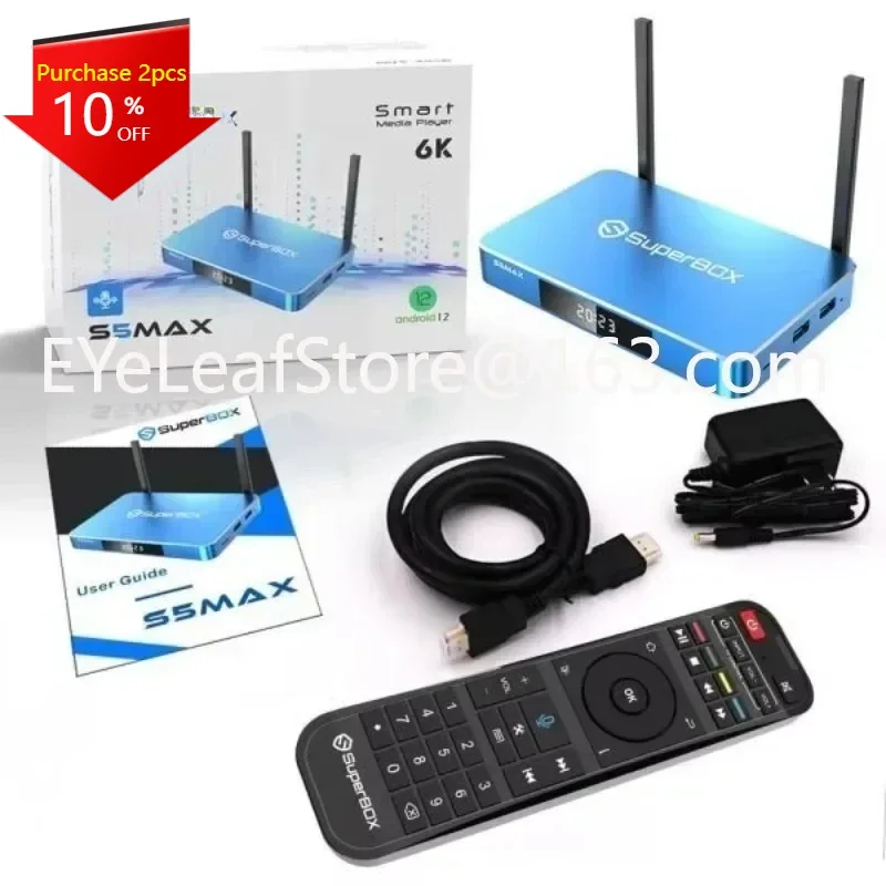IPTV S5 Max pre domácnosť