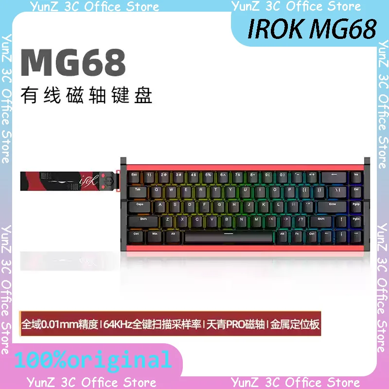 IROK MG68 MAGNETICKÁ AXIS Klávesnica Klávesnica Vlastný prepínač 8k RGB Full Key Hot Swapble Electronic Sports Game Keyboard