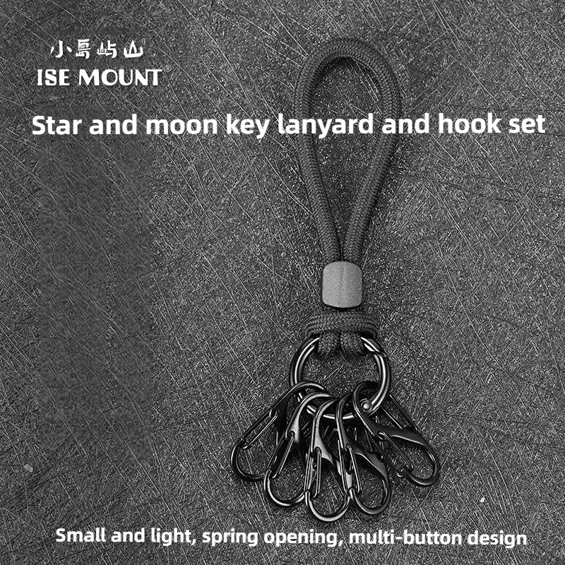 ISE Mount Outdoor Star a Moon Key Lanyard Black Metal Lanyard Anti-Lost Key Lope S-Type Hook Keychain