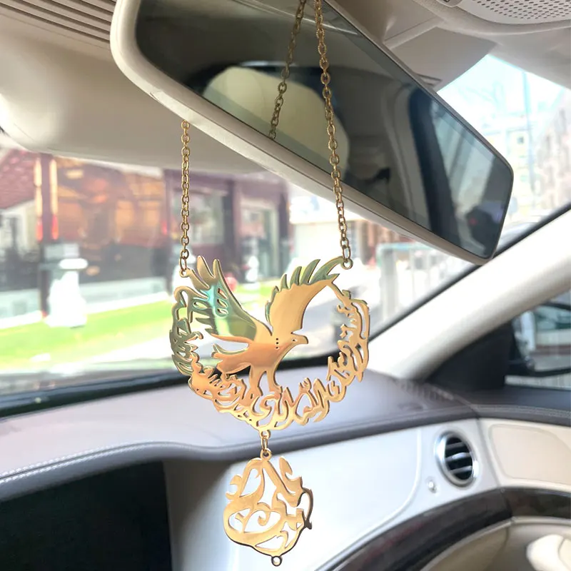 Islamský prívesok na autá Alah Korán kaligrafia z nehrdzavejúcej ocele Moslimské auto visí
