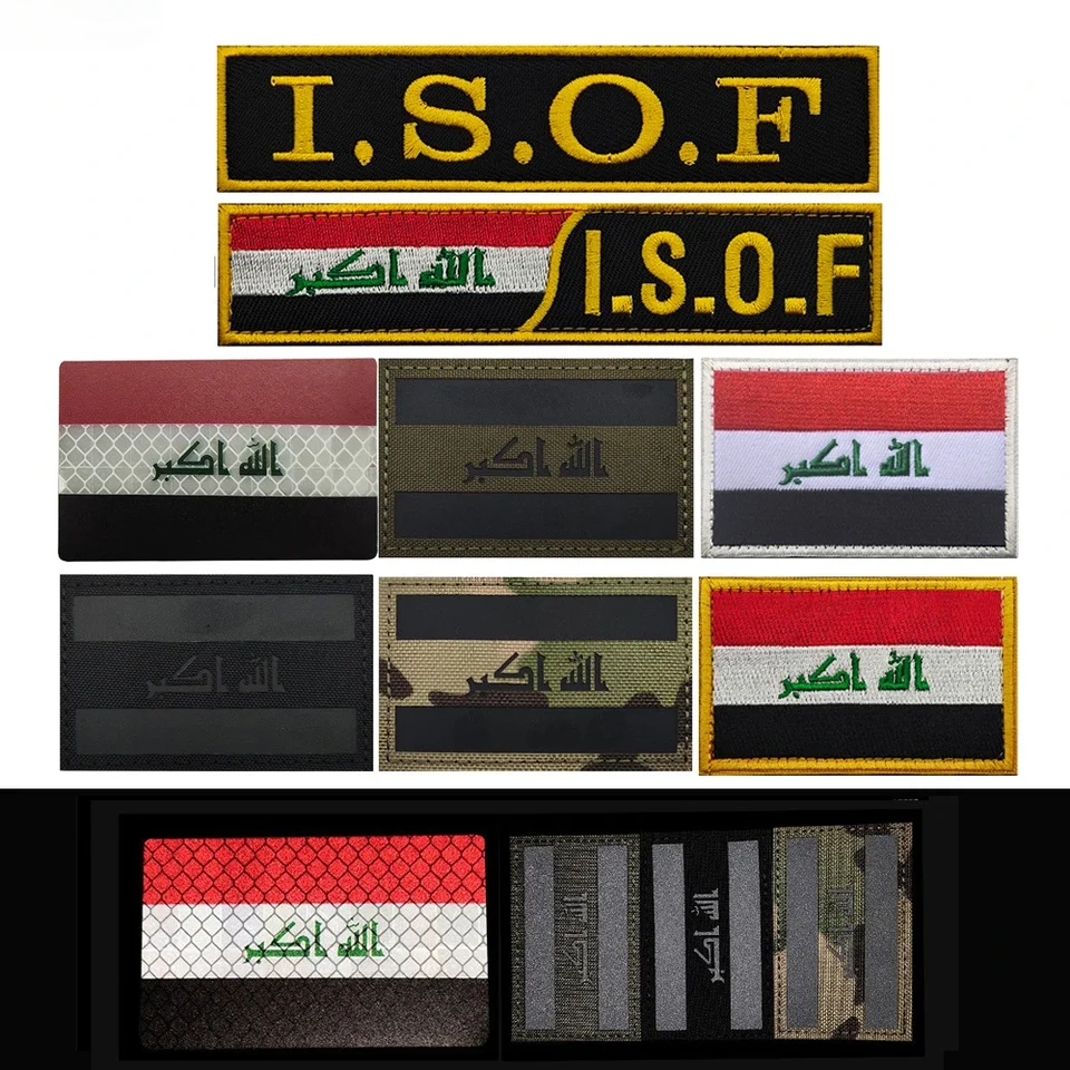 ISOF Irak reflexný odznak laserový laserový laser IR reflexný odznak batohov nálepka taktická morálka BADGE Vojenská záplata pre oblečenie