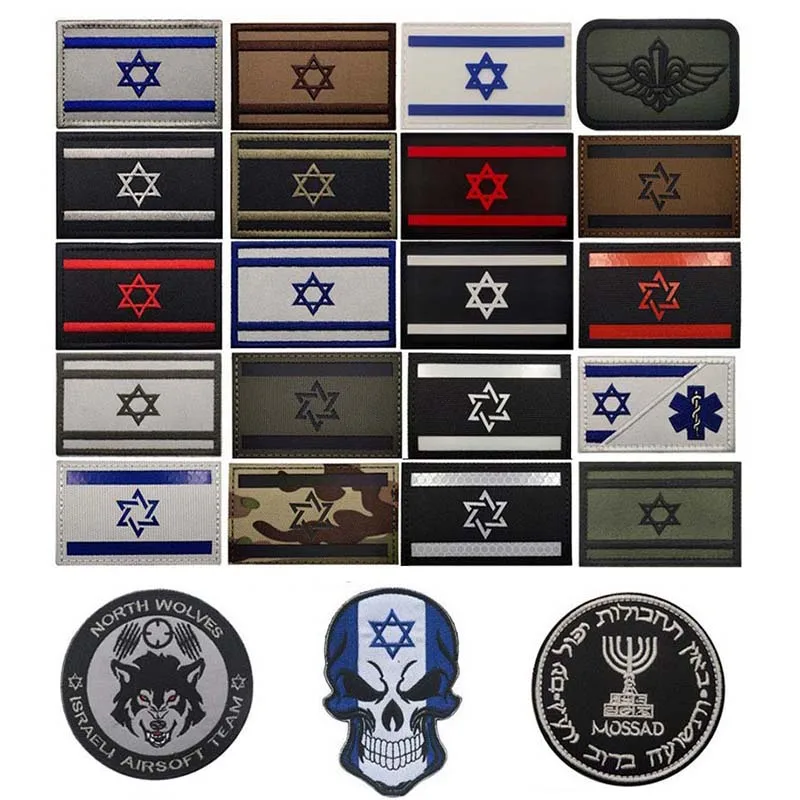 Izrael Flag Emblem Fabric Aplikácia výšivka a PVC Hook and Loop Patches, Reflexné vojenské nálepky taktické odznaky náramkov