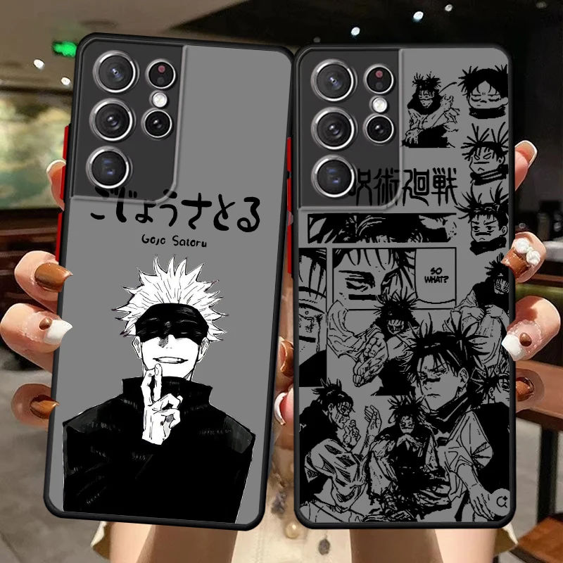 J-UJUTSU K-AISEN GOJO SATORU pre Samsung A55 A35 A25 A54 A34 A05S A53 A52 A72 A24 A32 A32 A15 4G 5G 5G FROSLED PAIRENCE PASE