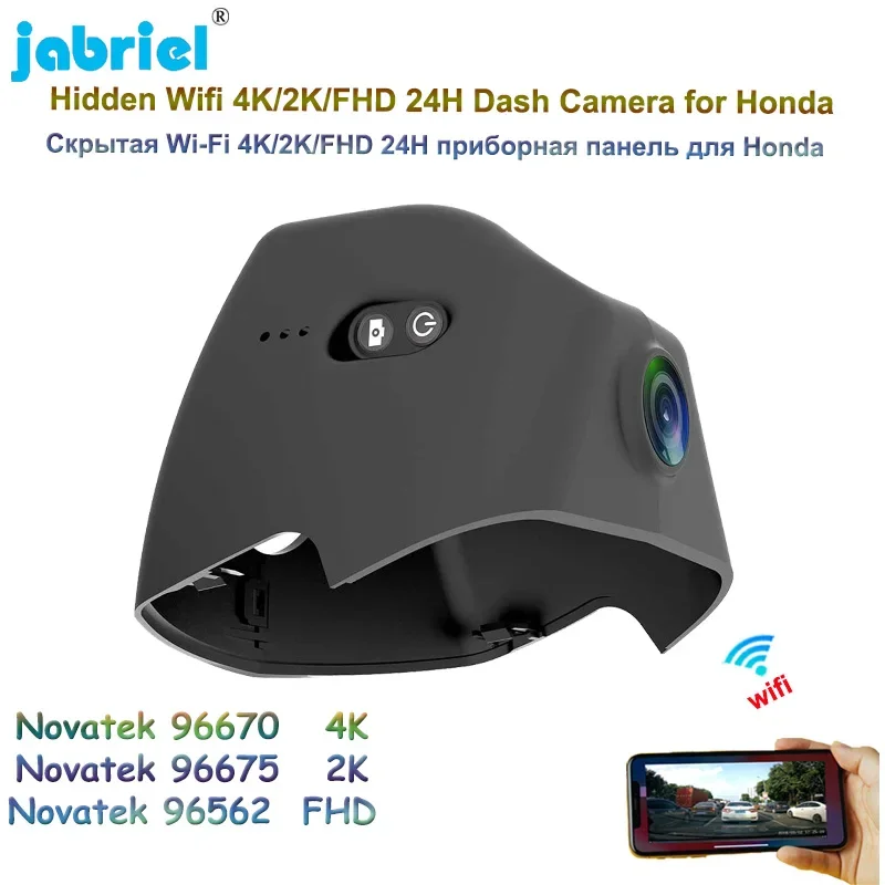 Jabriel Ultra HD 2K 4K DVR Video rekordér 2160p WiFi Auto 24H Parking Monitoring Dashcam pre Honda Civic 240Turbo CVT 2022