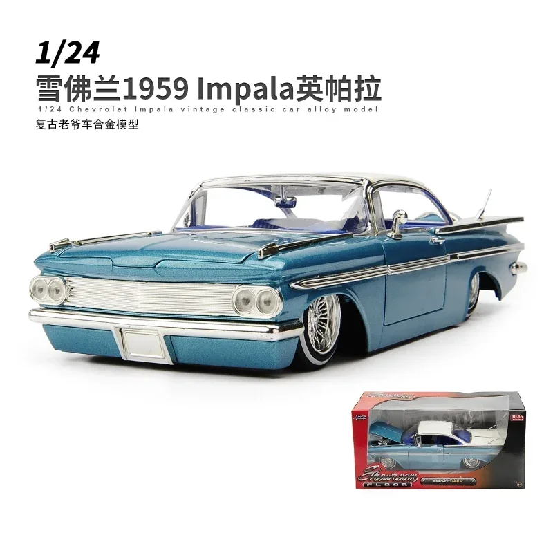JADA1: 24 1959 Chevy Impala Vintage Classic Classic Auto High Simulation Diecast Metal Model zliatiny Model Car Chevrolet Hračky pre deti darček